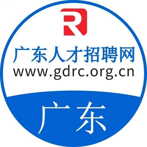 廣東人才招聘網(wǎng)